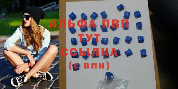 ГАЛЛЮЦИНОГЕННЫЕ ГРИБЫ Зеленодольск