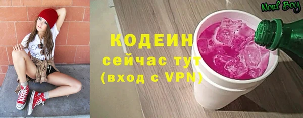 винт Зерноград