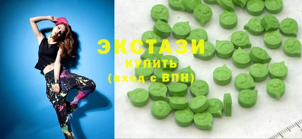 мет Зеленокумск