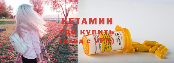 винт Зерноград