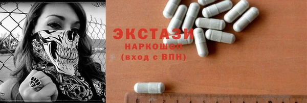 винт Зерноград