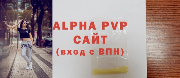ГАЛЛЮЦИНОГЕННЫЕ ГРИБЫ Зеленодольск