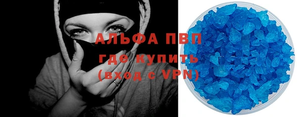 винт Зерноград