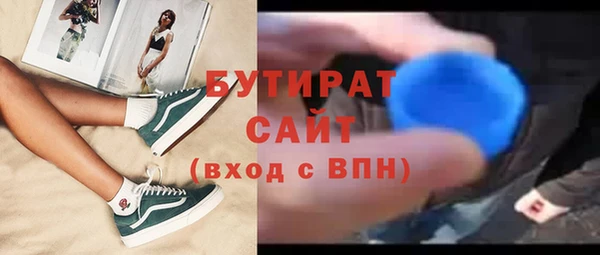 винт Зерноград