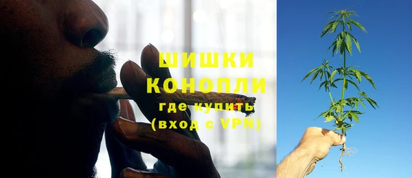 винт Зерноград