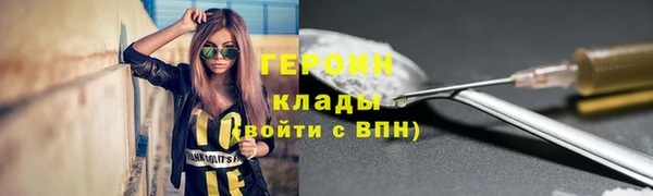 винт Зерноград