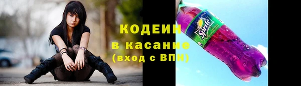 винт Зерноград