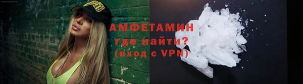 винт Зерноград