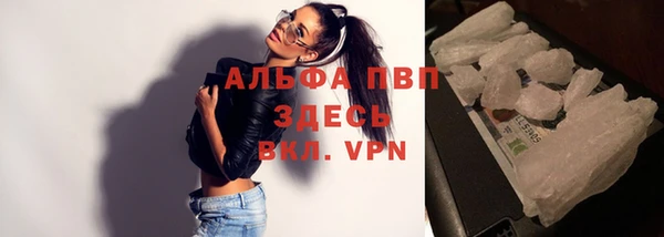 мет Зеленокумск