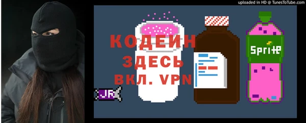 винт Зерноград