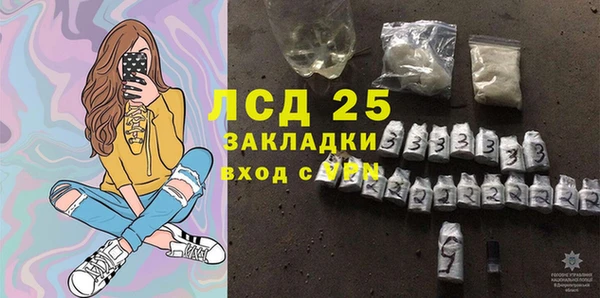 винт Зерноград