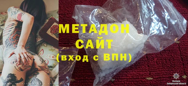 мет Зеленокумск
