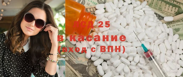 винт Зерноград