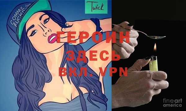 винт Зерноград