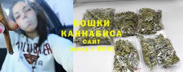 мет Зеленокумск