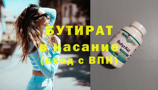 винт Зерноград