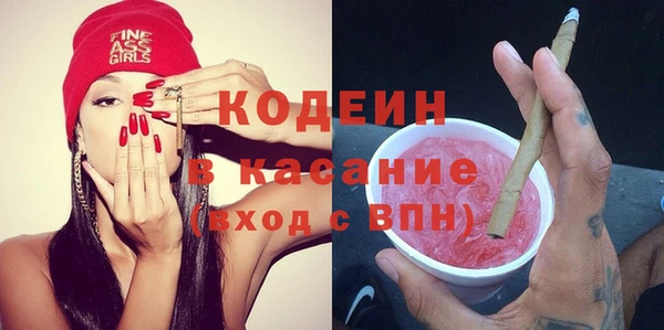 винт Зерноград